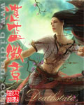 湛藍徽章 cover 封面