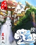 控運 cover 封面