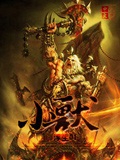 小獸 cover 封面