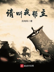 請(qǐng)叫我?guī)椭? /></a></a>
      </td>      <td width=