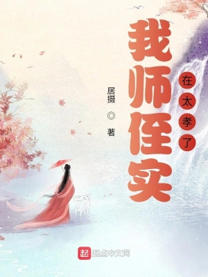 我?guī)熤秾嵲谔⒘? /></a></a>
      </td>      <td width=